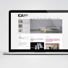 нов сайт на ИСИ-София