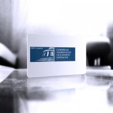 120 г. Софийски Университет